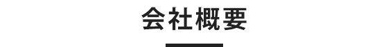 ЊTv