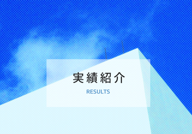яЉ